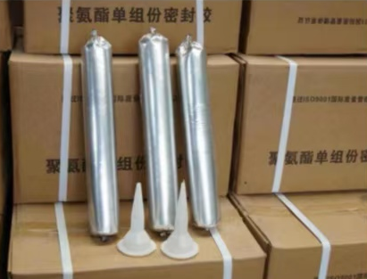 北辰聚氨酯密封胶